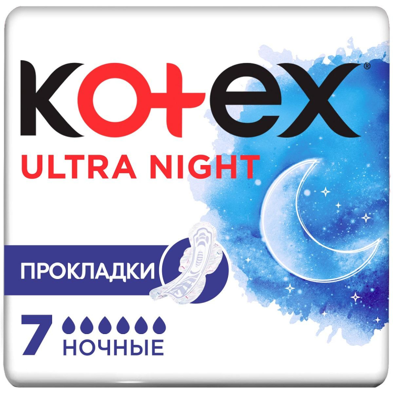 Прокладки женские гигиенические Kotex   Ultra Night 7шт/уп 1560723 9425934