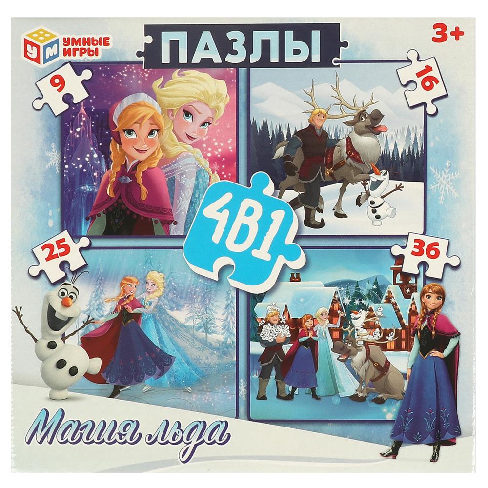 Набор пазлов 4 в 1: 9-16-25-36 Магия льда Умные игры 4650250540359 (20)