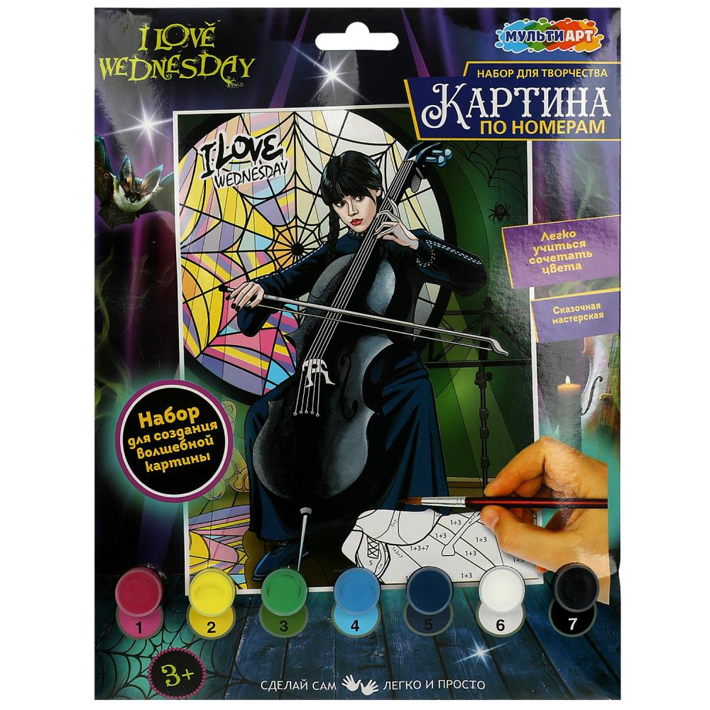 Холст для росписи 17х23 см. Венсдей МУЛЬТИ АРТ CANV17X23-WED2