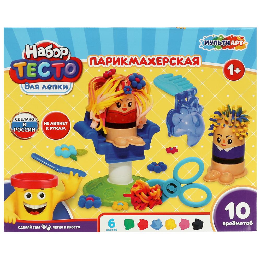 Набор с тестом для лепки и формочками парикмахер MultiArt PDSET-MULTIART13