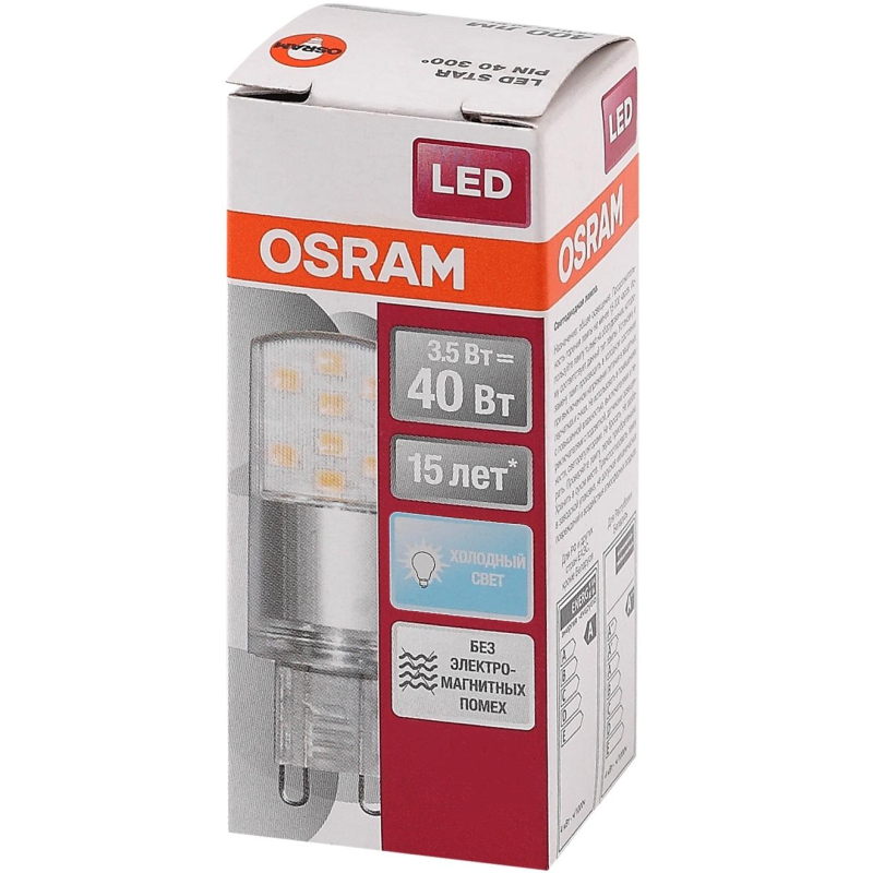 Лампа светодиодная OSRAM LEDSPIN40 CL 3,5W/840 230V G9 FS1 1895005 4058075315853