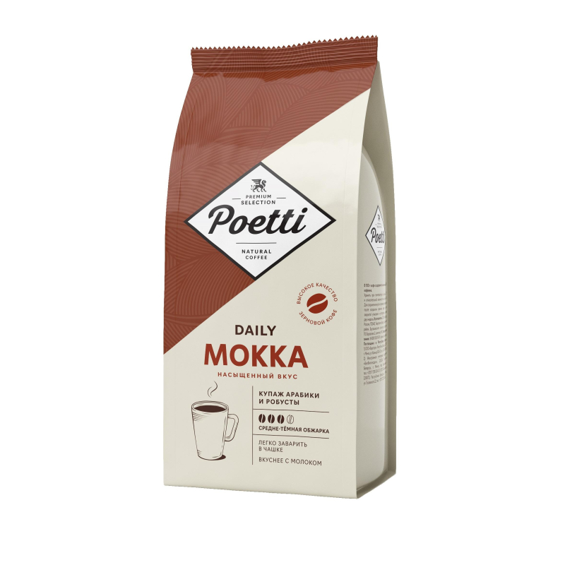 Кофе Poetti Daily Mokka в зернах, 1кг 1642949