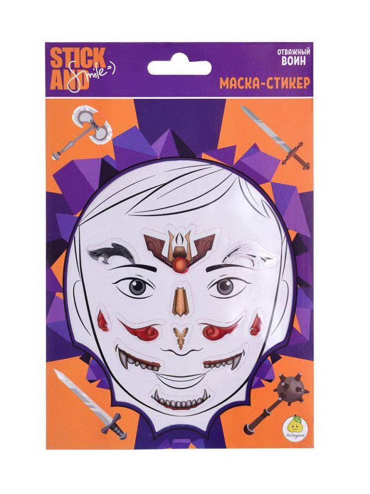 Маска-стикер Stick&Smile для лица "Отважный воин" ЯиГрушка 12320