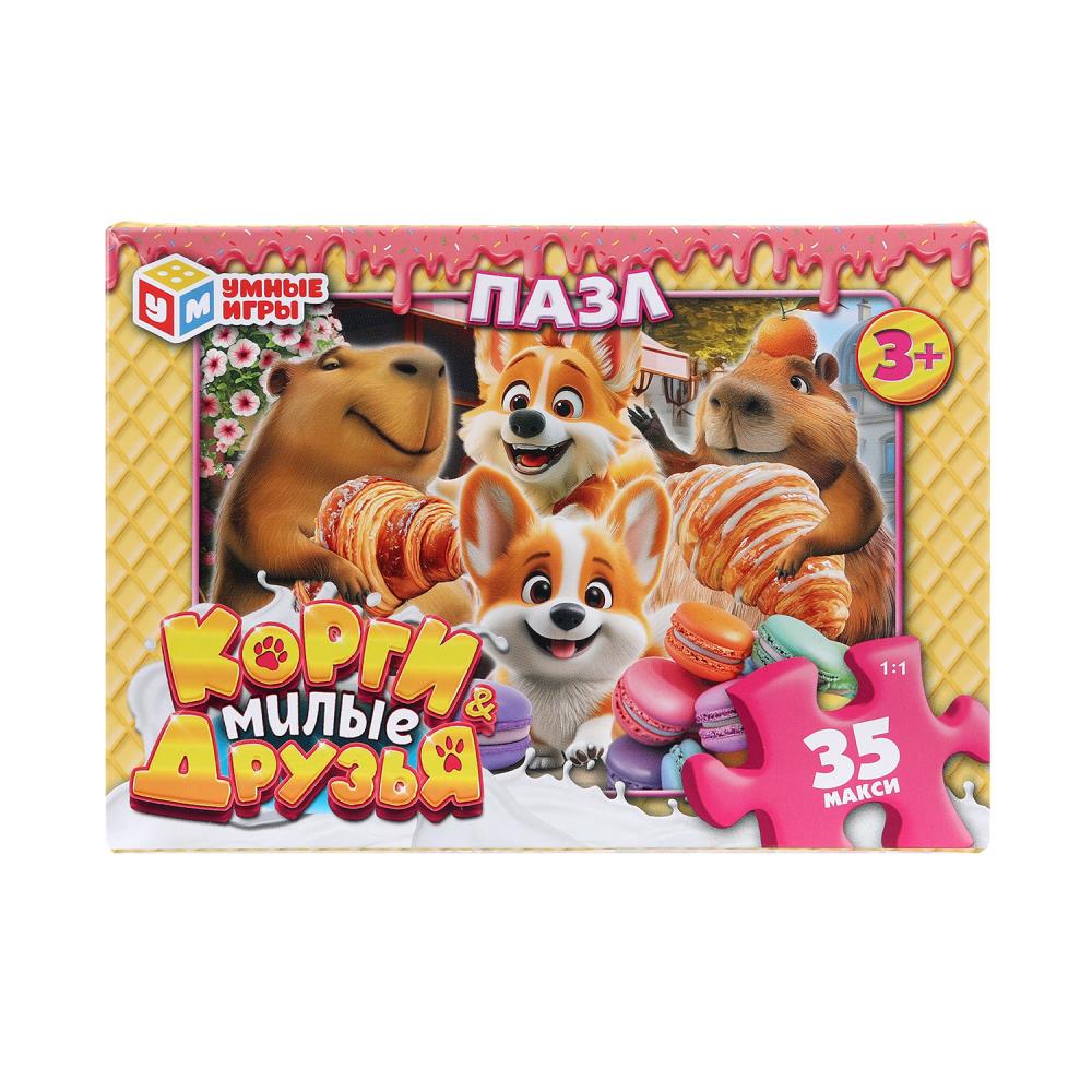 Макси-пазлы Корги и милые друзья, 35 деталей Умные игры 4630395053976