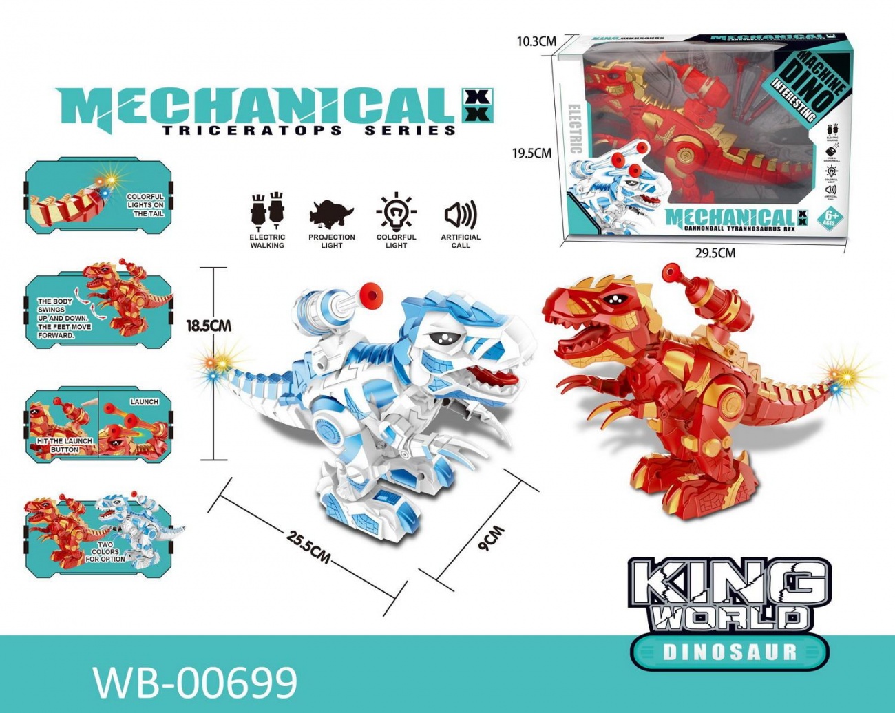 Динозавр-робот Junfa с ракетной установкой, электромех. свет/звук WB-00699
