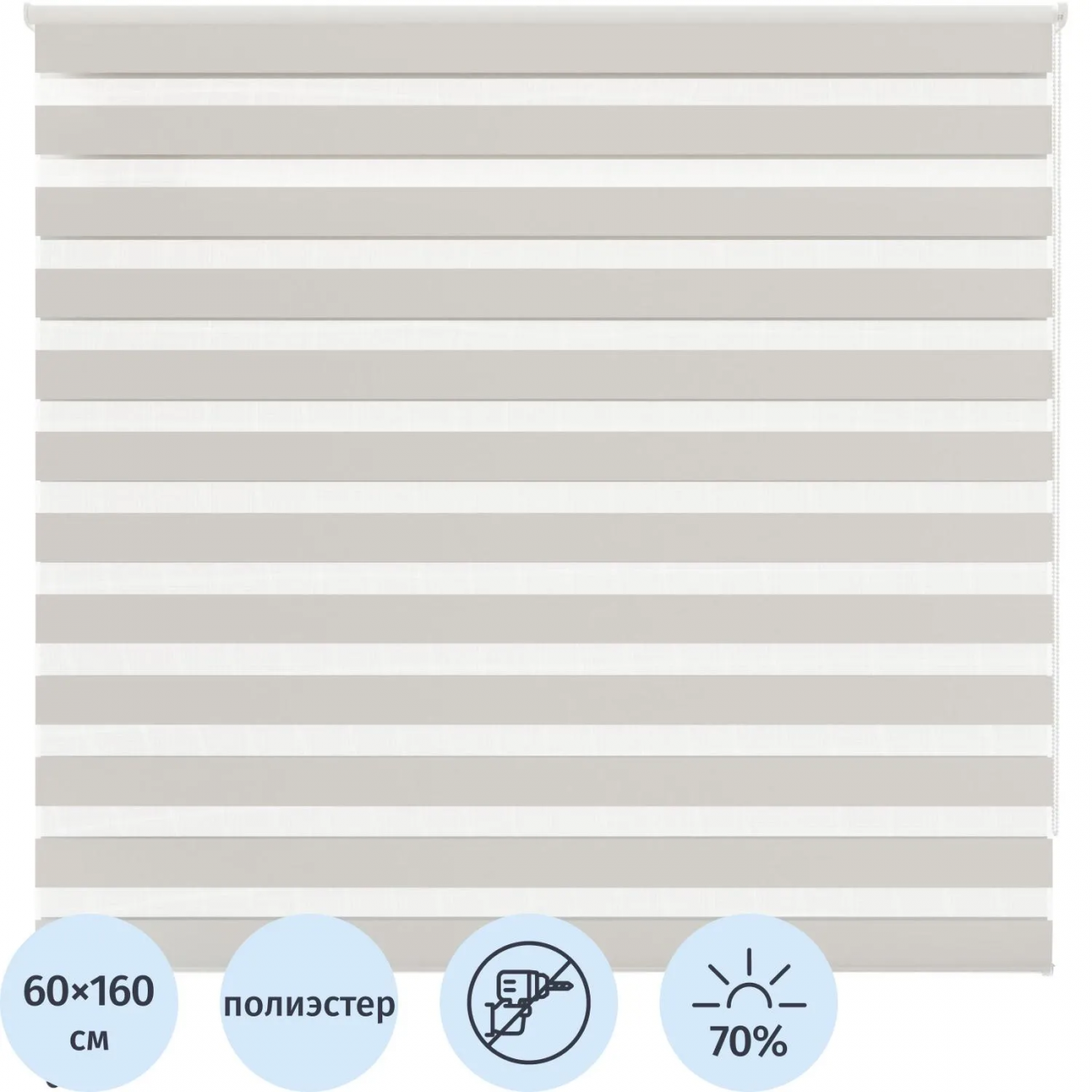 Рулонная штора Комус Мебель Angora 538603 V1 день/ночь, 60х160, белый 2200902