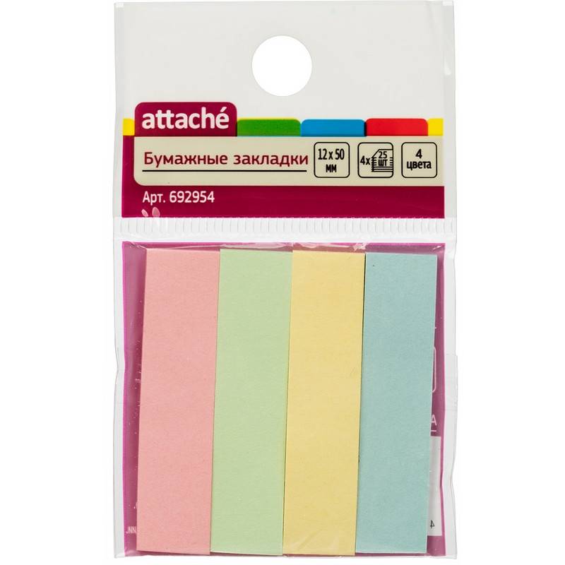 Клейкие закладки Attache бумажные 4 цвета по 25 листов 12х50 мм 692954