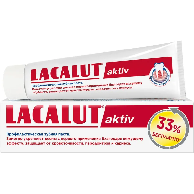 Зубная паста Lacalut aktiv 100 мл 2193901 666140