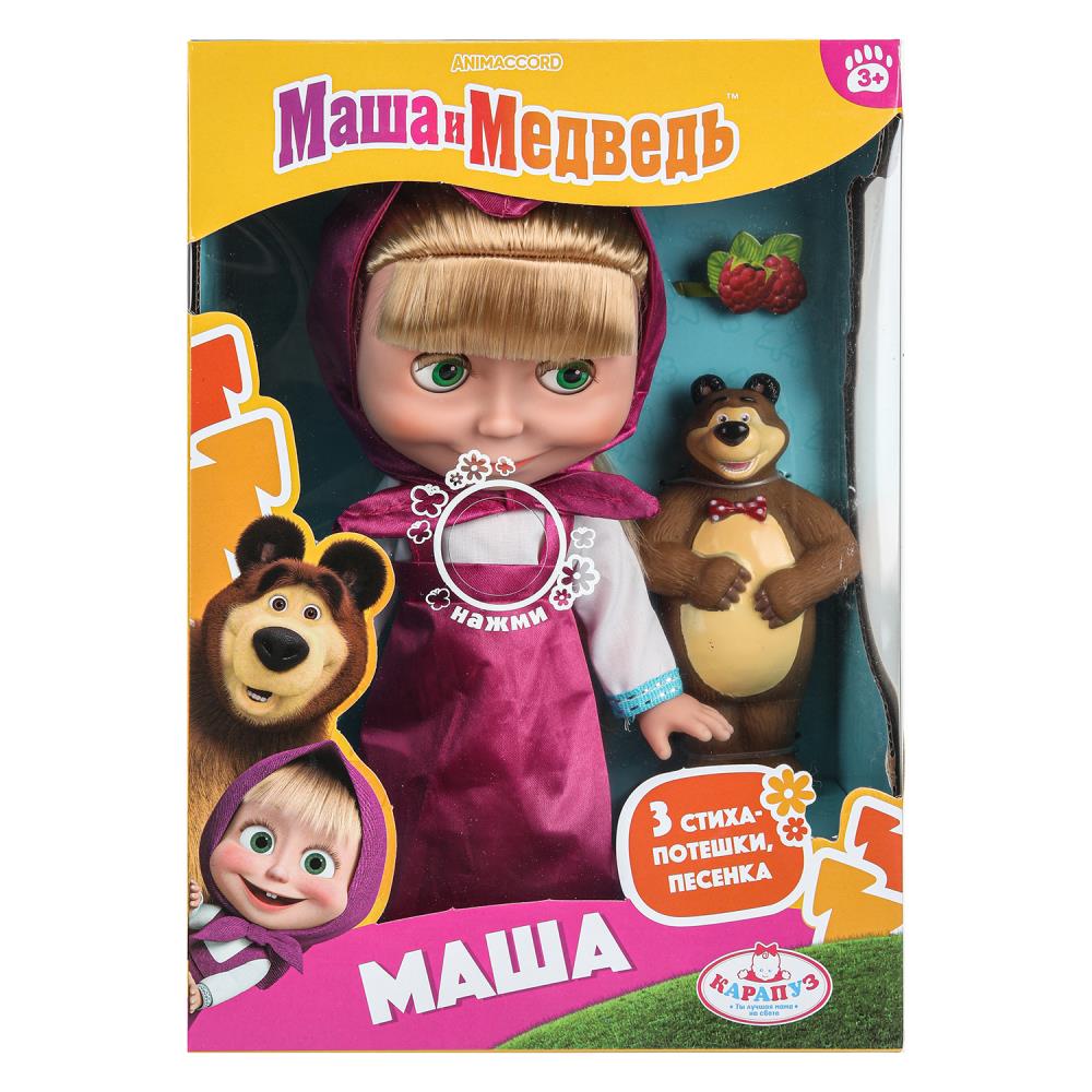 Кукла "Маша и Медведь" Маша 25 см. звук, медведь, Карапуз 83034S25