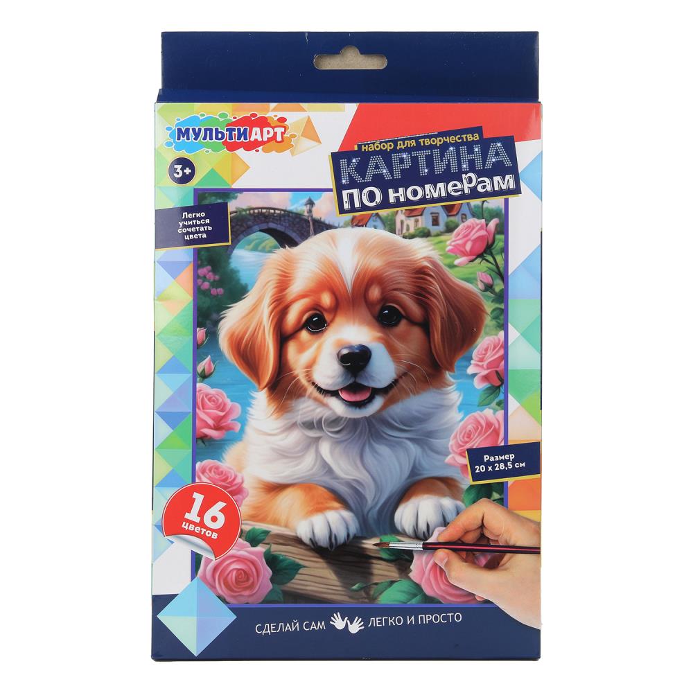 Холст по номерам, 28,5х20 см. Щенок в розах, на картоне MultiArt CANV28X20-122304