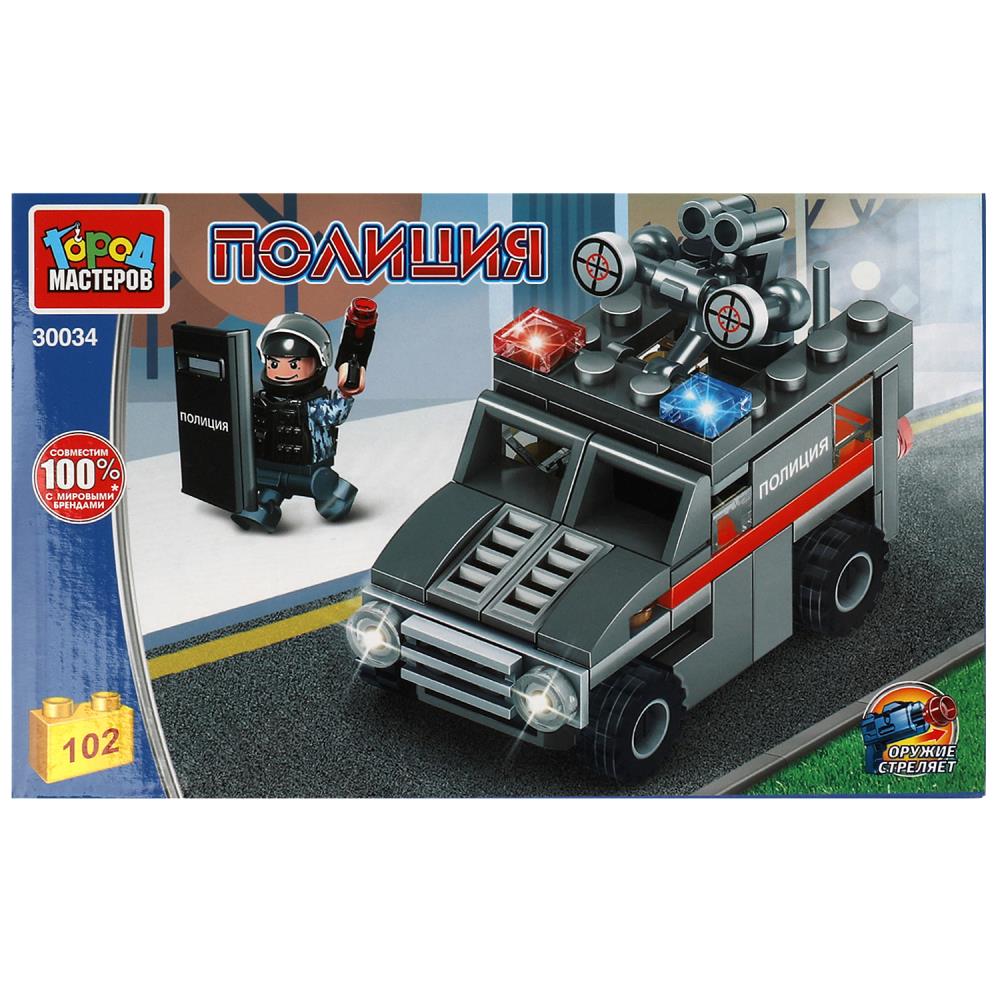 Конструктор Спецназ, 102 дет. Город мастеров 30034-KK