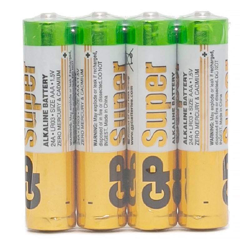 Батарейки GP Super мизинчиковые ААA LR03 (4 штуки в уп) 24ARS-2SB4 222158