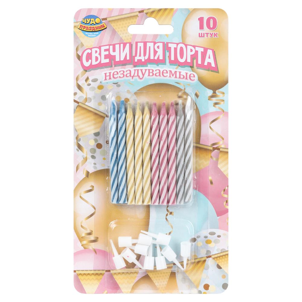 Свечи магические разноцветные незадуваемые, 10 шт, Чудо праздник MC-129165-HB4