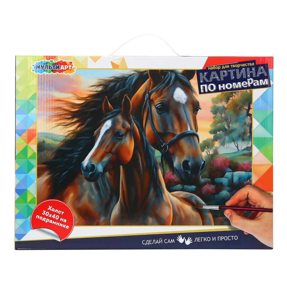 Холст по номерам на подрамнике 30х40 см. "Лошади" MultiArt CANV30X40-118482