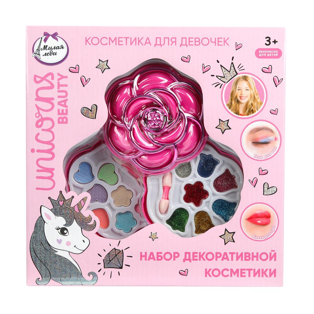 Косметика для девочек в наборе: тени для век, блеск, лак для ногтей Милая Леди 124224-UNI-ML-DM