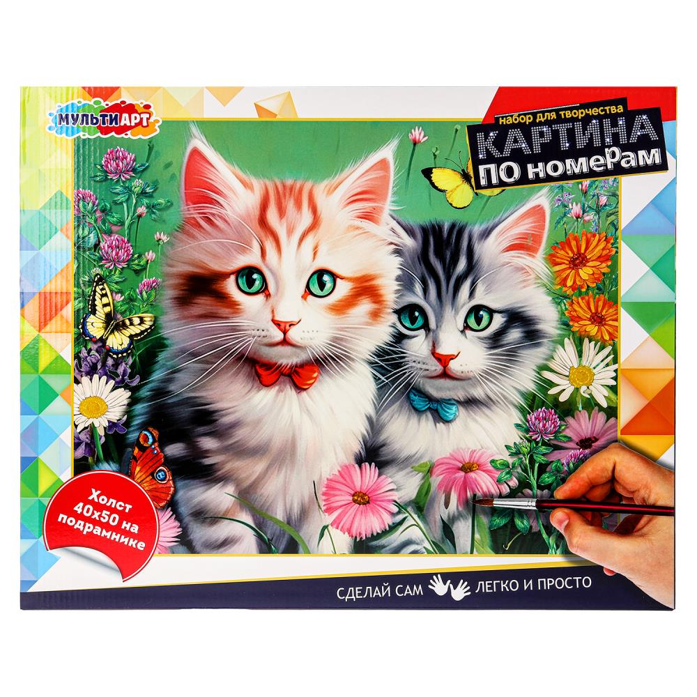 Холст по номерам 40х50 см. котики MultiArt CANV40X50-115968