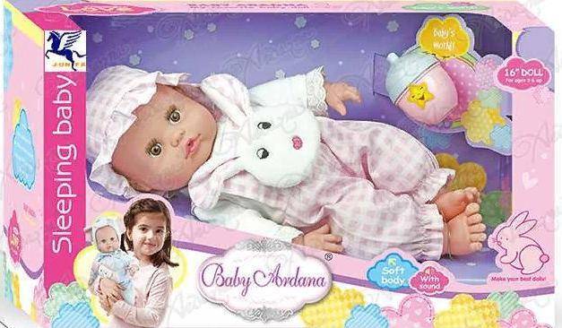 Пупс Baby Ardana 40см в комбинезоне "Зайчик" с бутылочкой ABtoys WJ-B8776