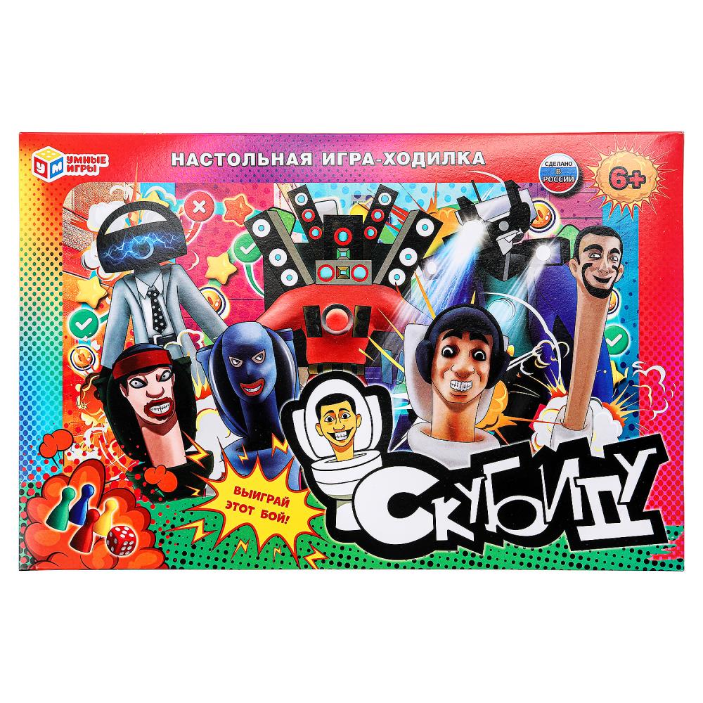 Настольная игра-ходилка Скубиду Умные игры 4660254471344