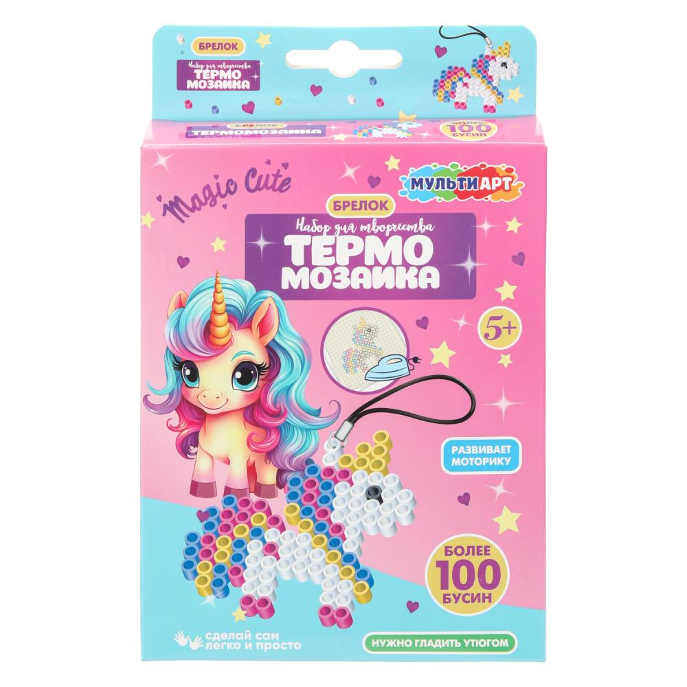 Брелок из термомозаики "Единорожка" MultiArt KEYCHUNIC-122851