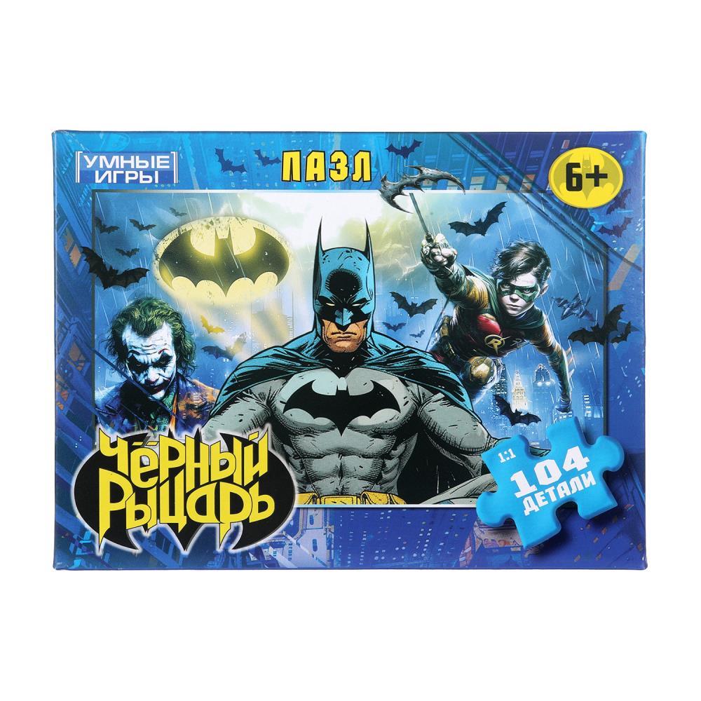 Пазлы 104 детали "Чёрный рыцарь" УМка 4630395011235