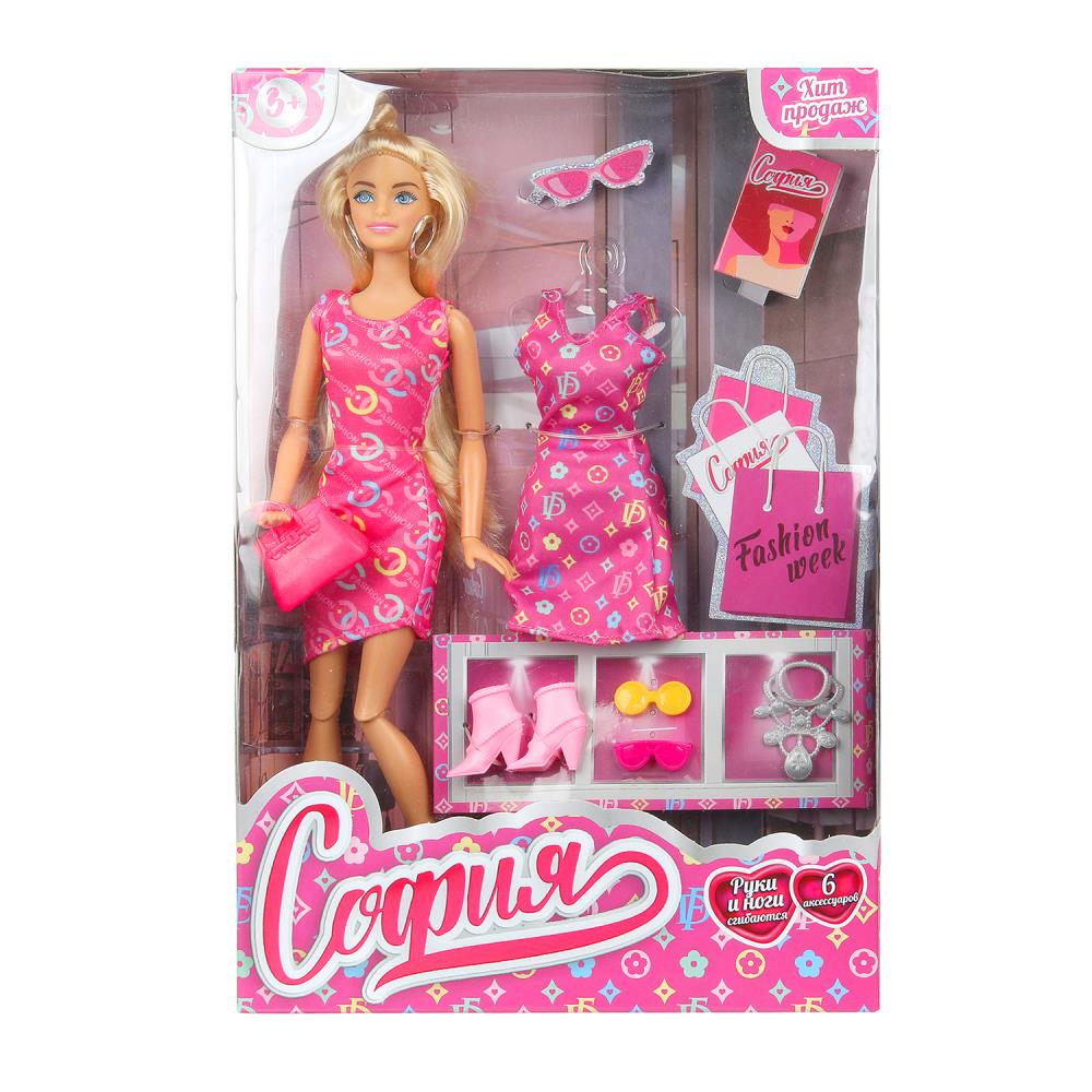 Кукла с аксессуарами, 29 см, София, руки и ноги сгибаются, платье Карапуз DRESSFW1-S-BB