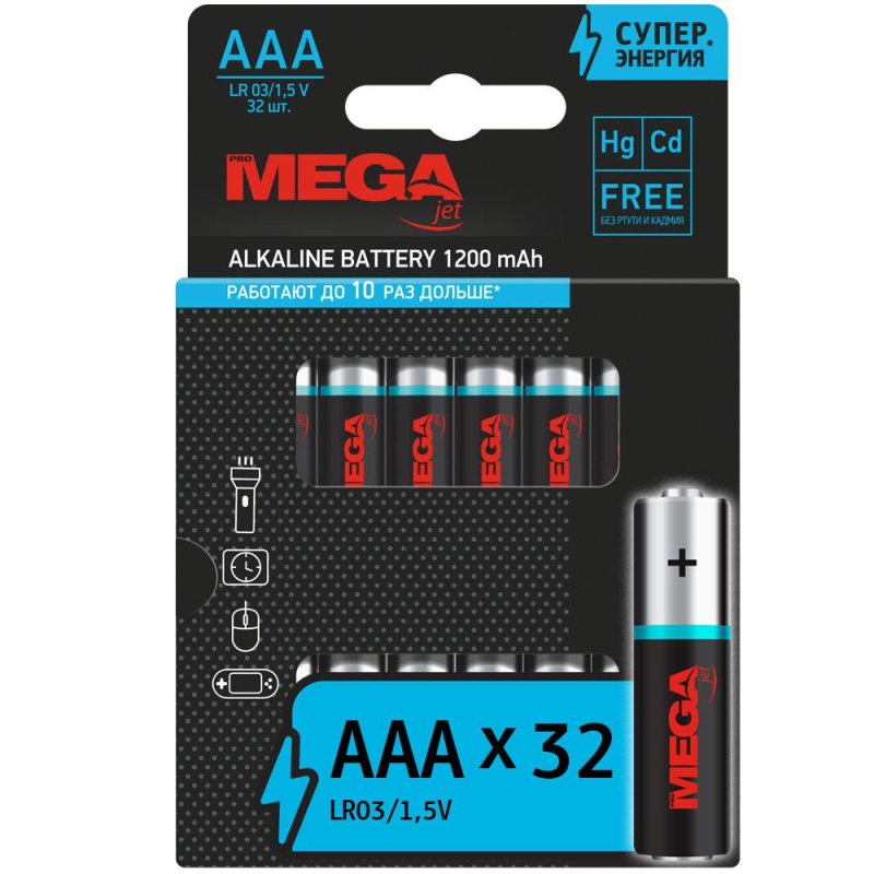 Батарейки Promega AAA/LR03 бл/32шт   1420749