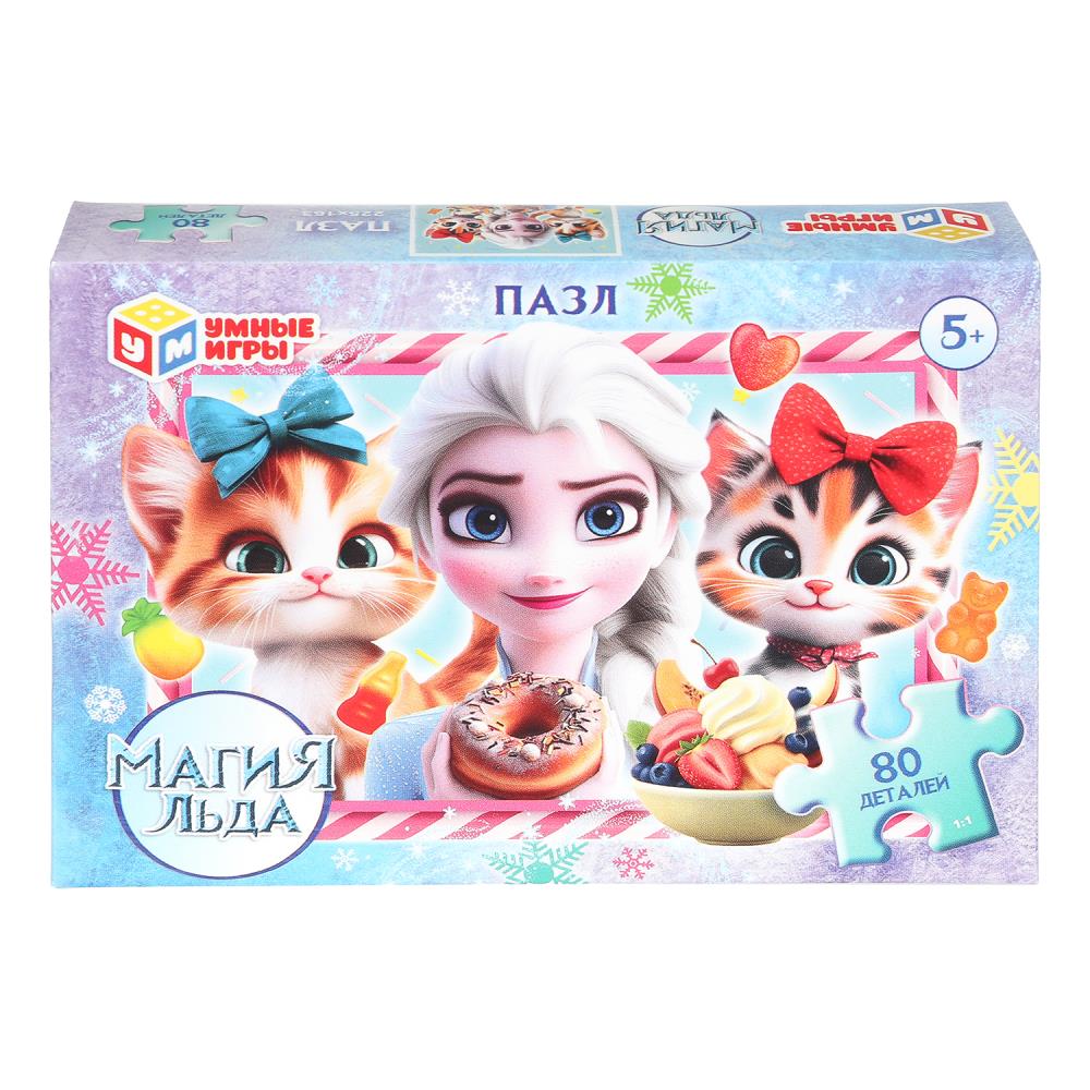 Пазлы Магия льда, 80 деталей Умные игры 4630395058643