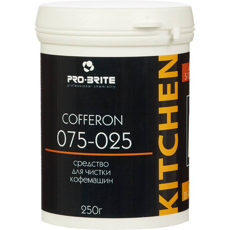 Средство для чистки кофемашин Pro-Brite Cofferon 0.25 кг (концентрат) 075-025 604997