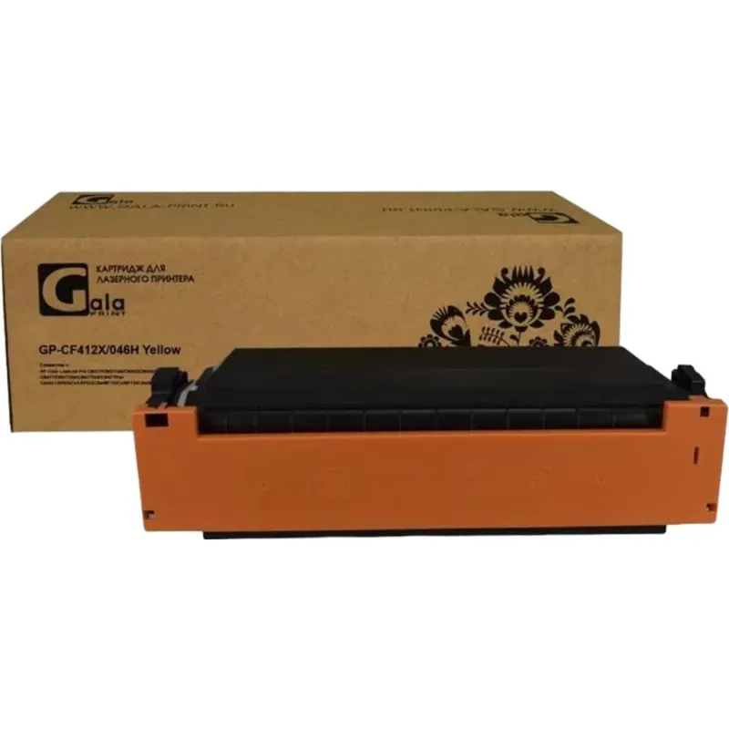 Картридж лазерный GalaPrint CF412X/046H Y жел. пов.емк. для Canon MF735/734 2007575 GP_CF412X/046H_Y