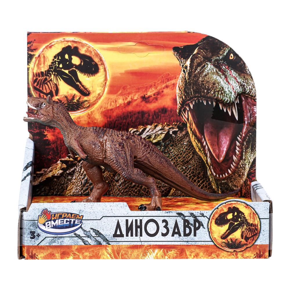 Игрушка динозавр для малышей, пластизолевая Играем Вместе ZY1608196-R