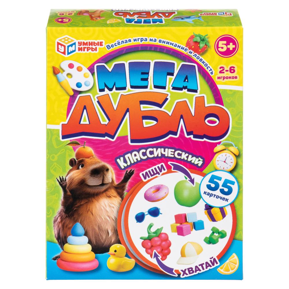 Карточная игра с круглыми карточками Мега Дубль Классический Умные игры 4630395065023