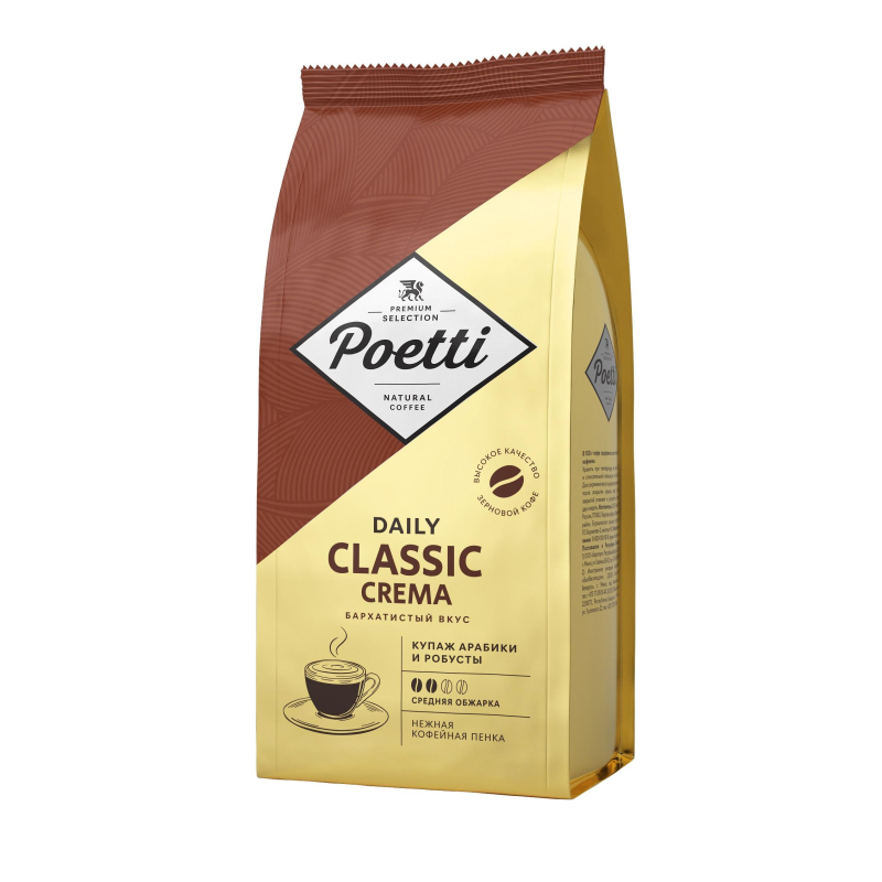 Кофе Poetti Daily Classic Crema в зернах, 1кг 1642951