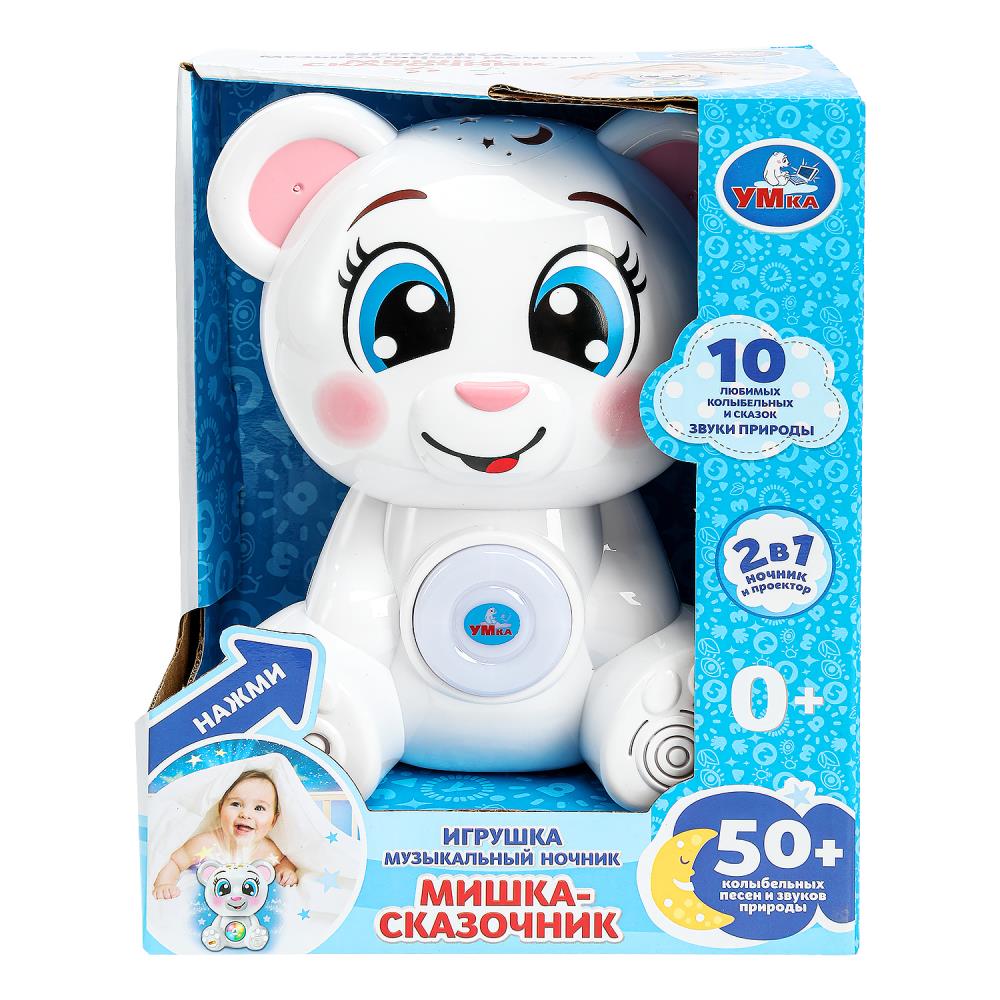 Музыкальный ночник с проектором "мишка-сказочник" 50 колыбельных, сказок, звуков УМка HT618-R (36)