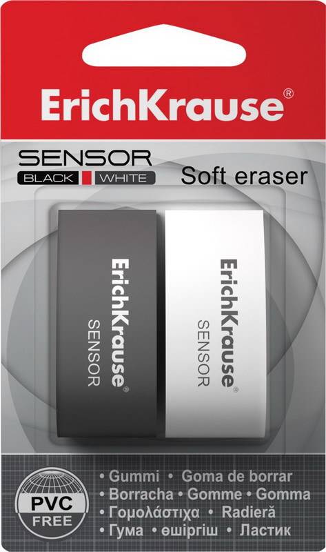 Ластик Sensor Black&White (2 шт) ErichKrause 34642EK