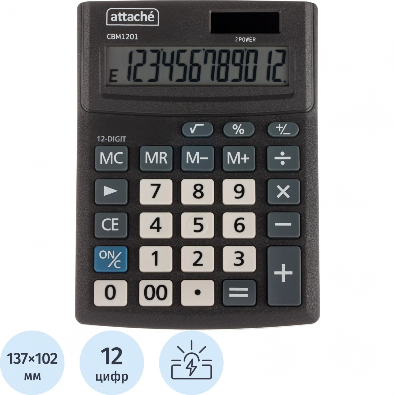 Калькулятор настольный Attache CBM1201-BK 12-разрядный черный 137x102x31 мм 2213918
