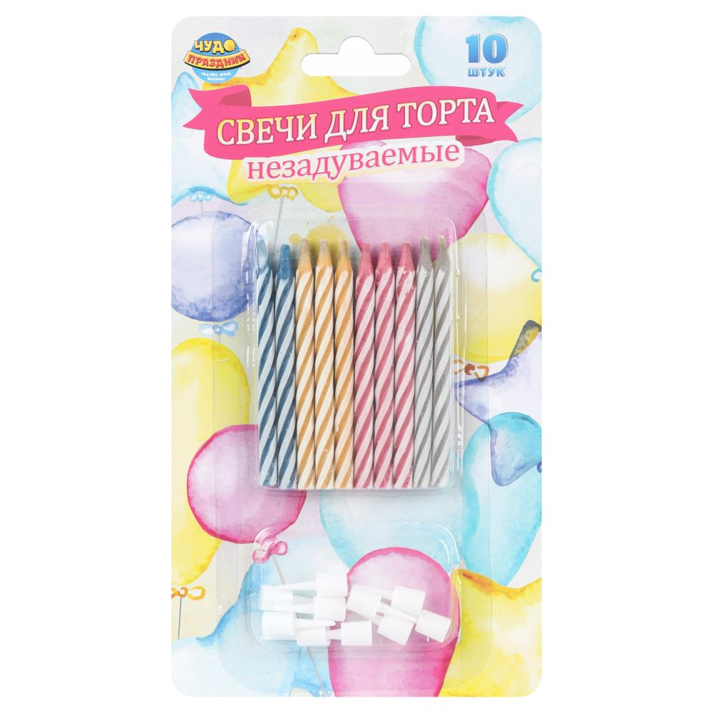 Свечи магические незадуваемые, 10 шт, разноцветные Чудо праздник MC-129164-BL