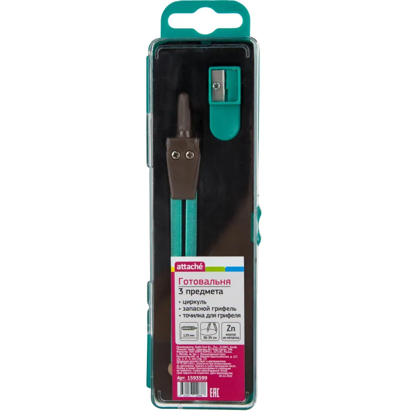 Готовальня Attache BF-A6 3пр/наб,циркуль 129мм,мятный,пласт.пенал,европодв 1593599