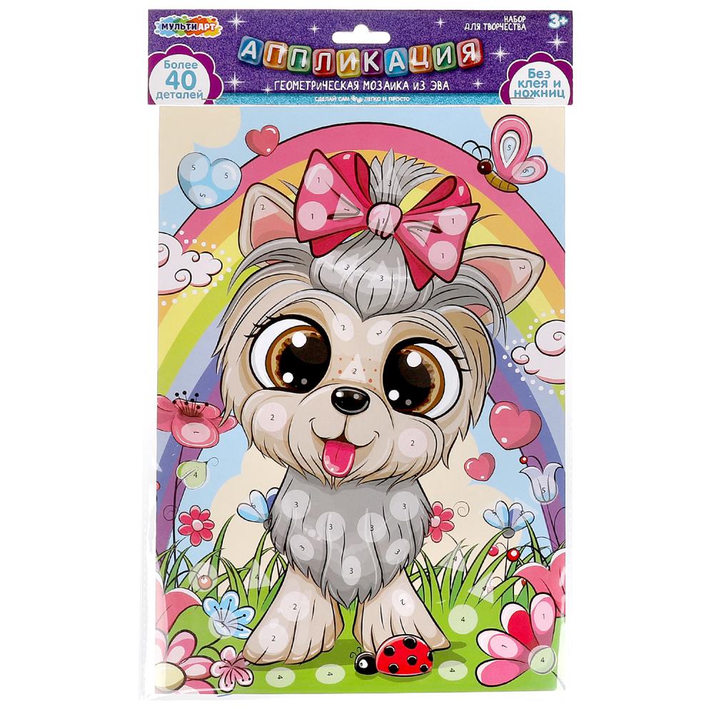 Геометрическая мозаика, 21х30 см. большие глаза, из эва MultiArt EVAGEO-112398