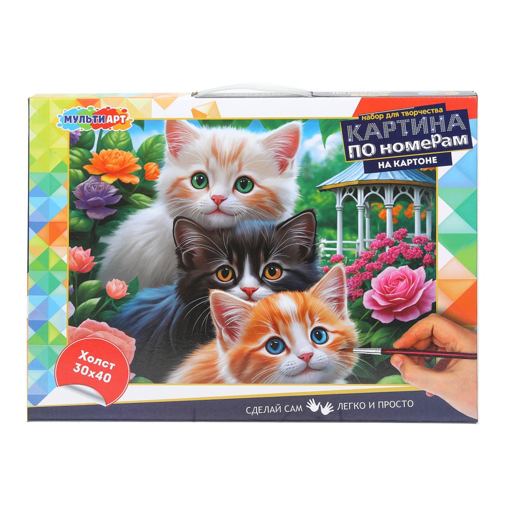 Холст по номерам на картоне 30х40 см. "Три котенка" MultiArt CANV30X40-CB-123975