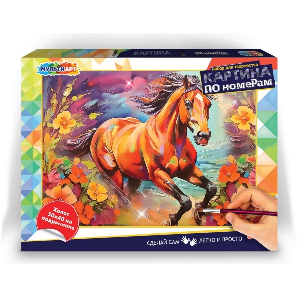 Холст по номерам на подрамнике 30х40 см. "Лошадь в цветах" MultiArt CANV30X40-117529