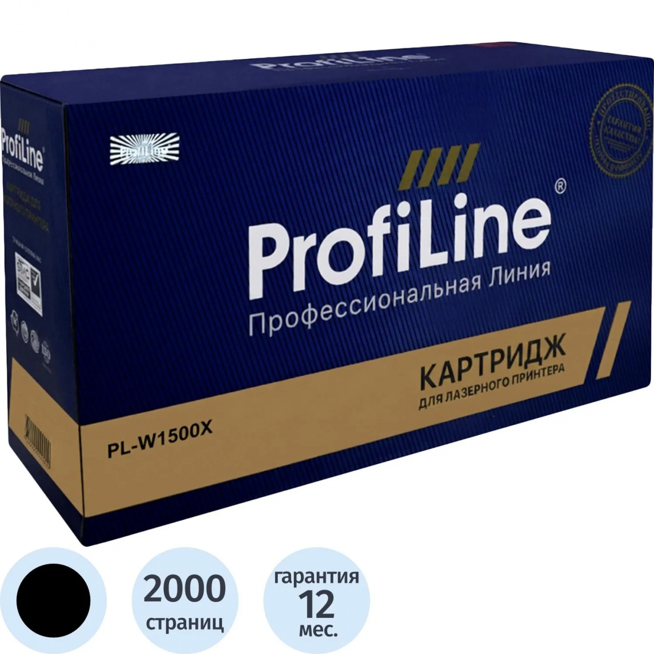 Картридж лазер. Profiline W1500X чер. д/HP LaserJet M111a/MFP M141a 2392660 PL_W1500X