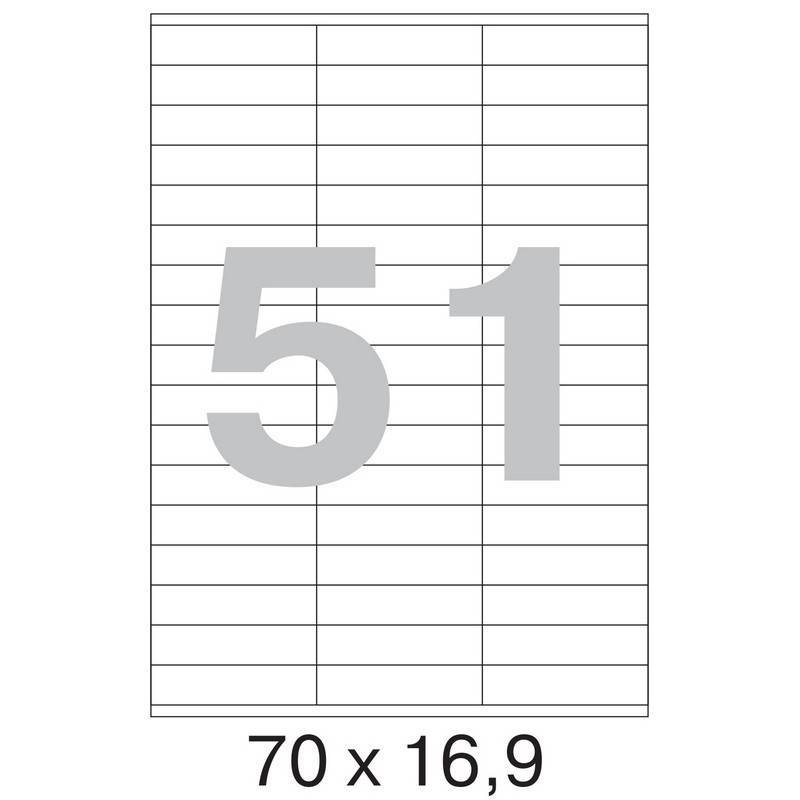 Этикетки самоклеящиеся Этикетки самокл. ProMEGA Label BASIC 70х16,9 мм / 51 шт на лист А4(100л 1235552