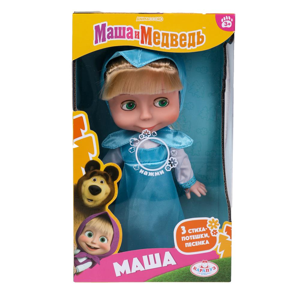 Кукла из м/ф Маша и Медведь - Маша, 25 см. со звуком Карапуз 83033BD23 (18)