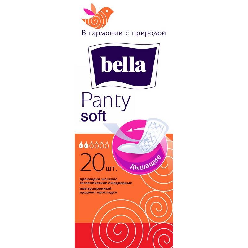 Прокладки женские гигиенические ежедневные bella PANTY Panty Soft,20шт/уп. 840599