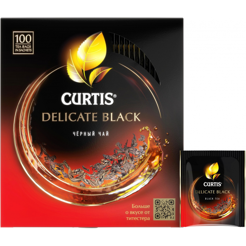 Чай Curtis черный Delicate Black,мелкий лист, 100шт/уп 1423036