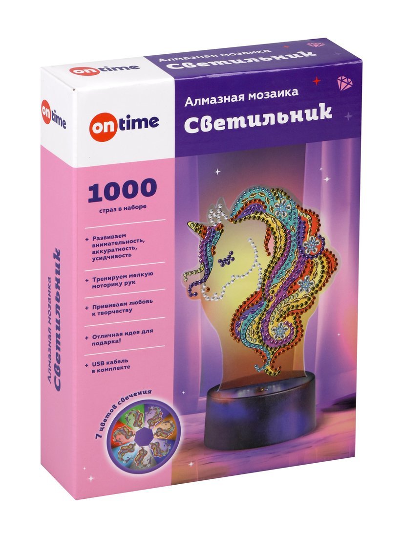 Алмазная мозаика-светильник «Единорог», 7 цветов свечения ON TIME 45141