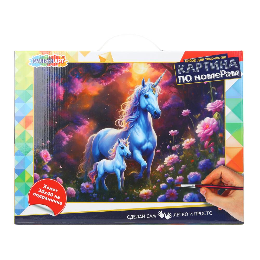 Холст по номерам на подрамнике 30х40 см. Единорожки MultiArt CANV30X40-118478