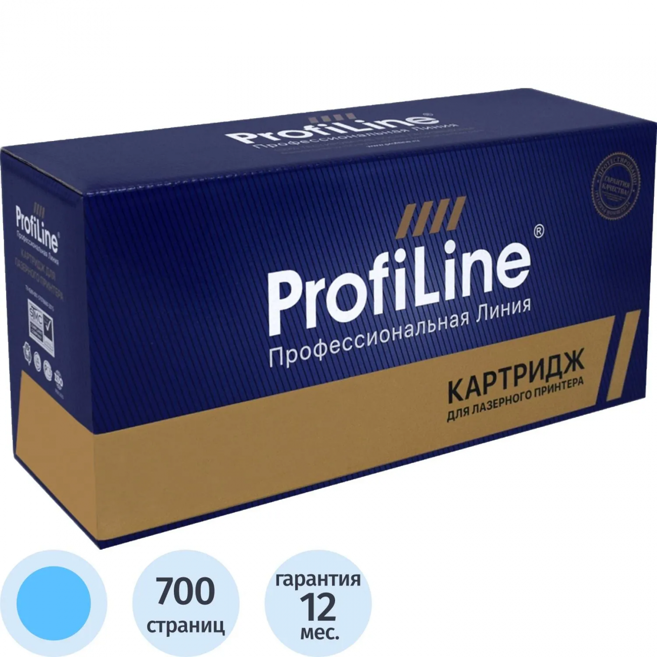 Тонер-картридж Profiline 117A W2071A гол. HP д/150/MFP 178/179 2392647 PL_W2071A_C
