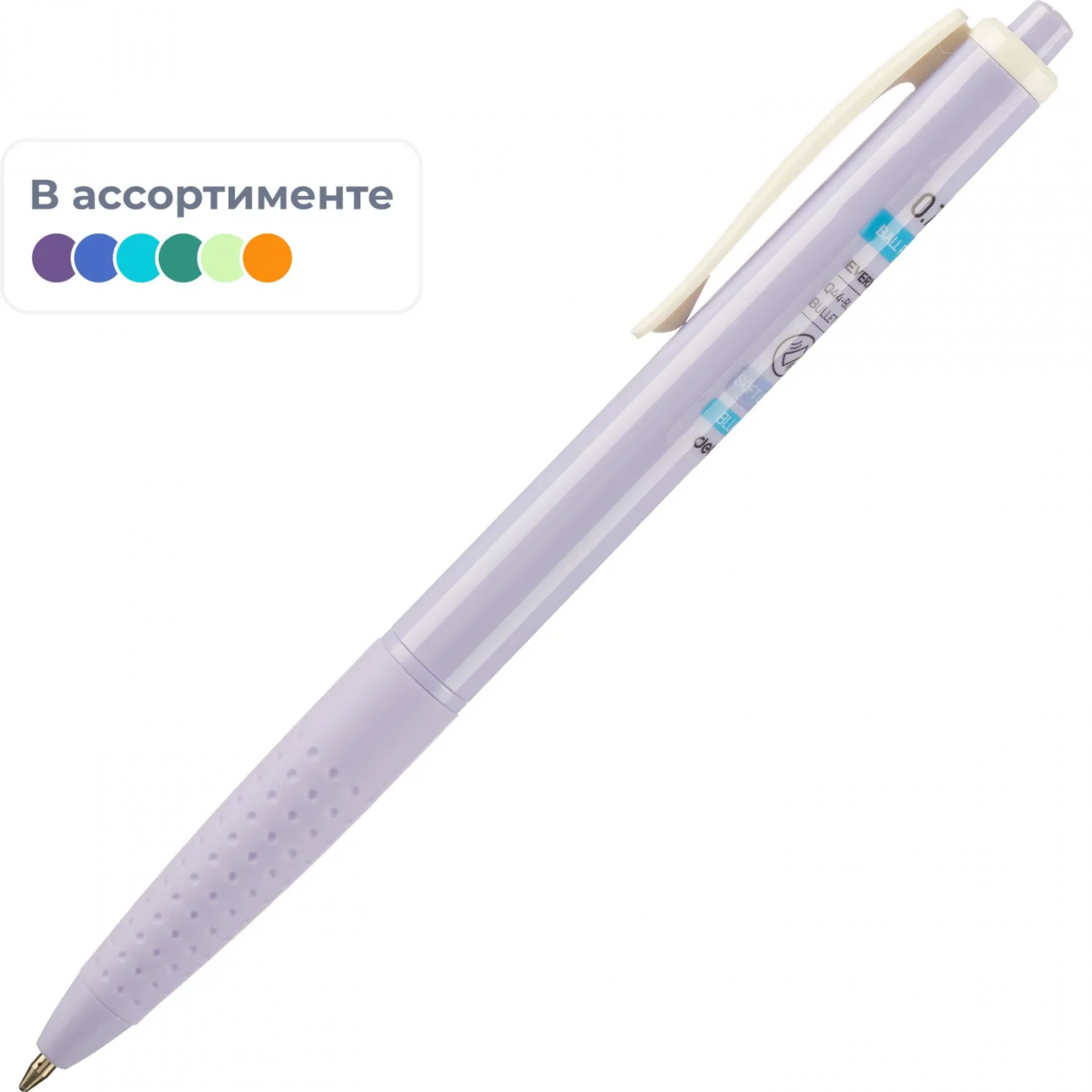 Ручка шарик. автомат. Deli Every, EQ44-BL,син,пул нак.0,7мм,асс 2136890