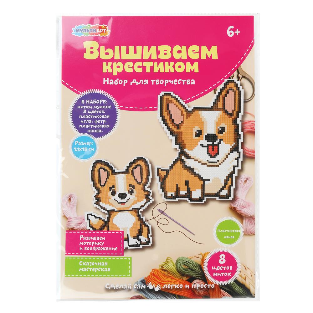Вышивка на пластиковой канве "Корги" MultiArt VSHKORGI-125462